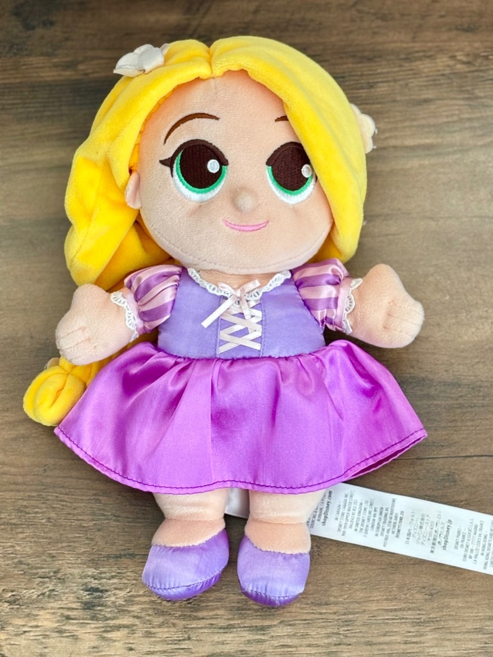 Disney Store Tangled Rapunzel Little Animators Collection Plush Baby Doll Toy